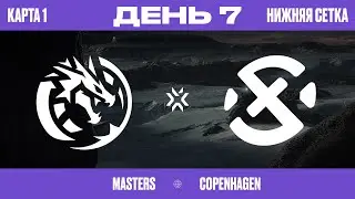 Leviat&aacute;n vs XSET - VCT Masters Copenhagen 2022 &ndash; Плей-офф День 7 Карта 1