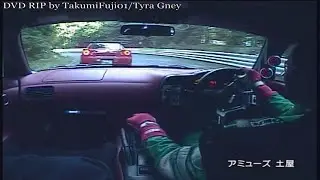 Hot-Version SPL - Touge Strongest Legend Summary Part 3, 'Pride & Revenge' Ex. Track Pt. 2
