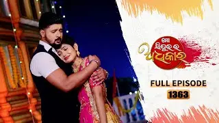 Mo Sindurara Adhikara | Full Ep 1363 | 1st Nov 2024 | Odia Serial | Tarang TV