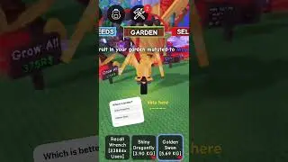 SHINY DRAGONFLY vs GOLDEN SWAN 🐉✨ RARE PET SHOWDOWN in Grow a Garden! #growagarden #roblox