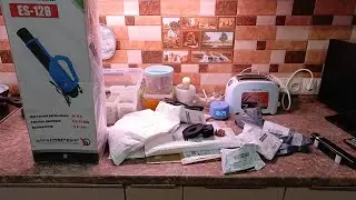 Распаковка всяких посылок 📦 #город61 #обзорпокупок #обзор #покупкиозон #покупки #обзоры #распаковка 