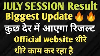jee mains 2021 | jee mains 2021 result date