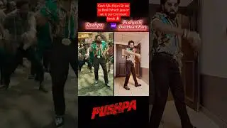 Pushpa Pushpa Same Dance By Allu Arjun Duplicate Pushpa Lookalike PushpaRaj Duplicate