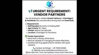 1️⃣ Biometric Team Required in Chandigarh & Panchkula | December Project | Assemble Consultancy