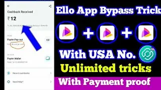 (over)ello apps - ello app refer bypasstrick|| ello app live withdraw proof || ello app