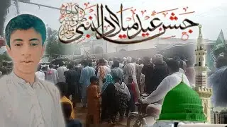 12 Ravi oval 🥰❤️ shahnoo friend's vlog jasna Eid miladul nabi ❤️