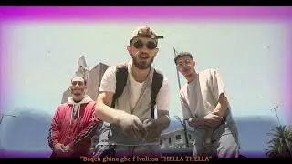 DBOSS25 - Thella V2 Feat @OFFICIALCIIN ( Official M/V )