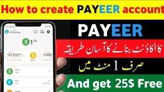 How to create account on payeer wallet #money #tutorial #howtoearnmoney #tricks