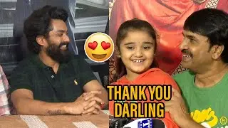 Child Artist Sridevi Cute Speech @ Bimbisara Success Celebrations  Kalyan Ram | Political Fire