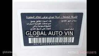 Nissan TIIDA 2016 MNTBC2C94G6010875