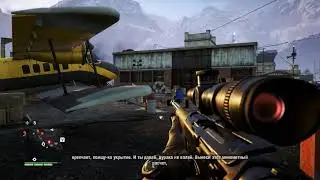 Far Cry 4 - Free Willis: Infiltrate The Airport & Kill All 6 Snipers