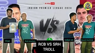 SRH VS RCB MATCH TROLL #IPL2024 #RCBTROLL #SRHTROLL