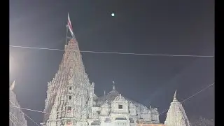 દ્વારકાધીશ મંદિરના લાઈવ દર્શન 😍❤️