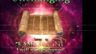 Your Name ~ YAHUSHUA (Jesus)