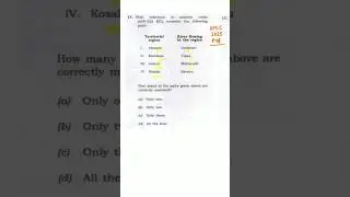 upsc prelims pyq solved #upsc #upscmotivation #viral #viralshorts #trendingshorts