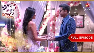 क्या Sai Virat का प्रस्ताव स्वीकार करेंगी? | Full Episode:817 | Ghum Hai Kisikey Pyaar Meiin
