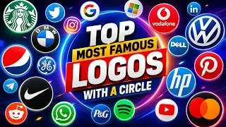 TOP Most Famous Logos With a Circle