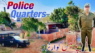 Life in Police Quarters | Police Quarters Bhalwal