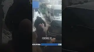 Машину вынесло на остановку в Гомеле, где в тот момент были люди #forsage_by #гаи
