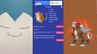 POKEGOHELPER v0.3.4 + API 57.2  Android 4.0+