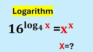 Логарифмическое уравнение