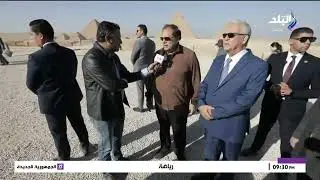 رسائل قوية من النائب محمد أبو العينين من أمام الأهرامات بعد نجاح مؤتمر برلمان من أجل المتوسط في القا