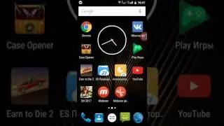 Как получить root права или права супер пользователя?