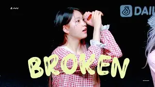 230422 [4K] 드림노트 수민 고장나 (Broken) 직캠
