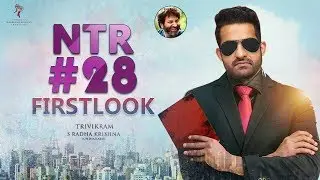 #NTR28 Firstlook | Jr NTR Trivikram Movie Firstlook Date | Pooja Hegde | #HappyBirthdayNTR