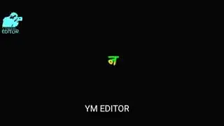 Vada pav new funny song whatsapp status by YM EDITOR