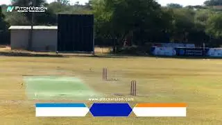 Botswana U/19 Trial Match