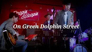 On Green Dolphin Street