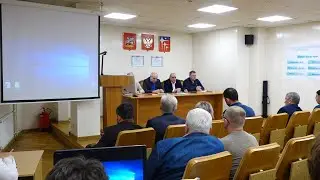 Плановое административное совещание