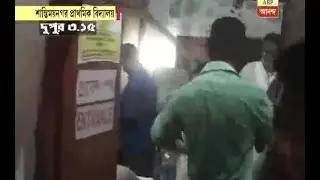 Purnendu Basu allegedly entered a booth with outsiders to control voting