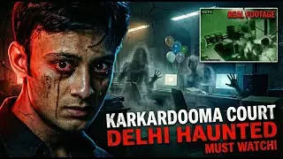 Gaurav Tiwari Karkardooma Case Full Story | Horror Story Gaurav Tiwari | 