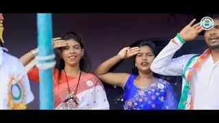 II RASTRIYA JHANDA II STEPHAN II TUDU II APSARA II MURMU II TINA HEMBROM. ElIYASH MARANDI.VIDEO 2024