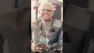 Kirti vardhan Singh के पिता Raja Anand Singh का निधन। Mankapur समेत Devipatan Mandal में शोक की लहर