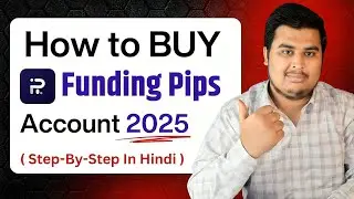 Покупка аккаунта Funding Pips | Как купить аккаунт Funding Pips | Открытие аккаунта Funding Pips