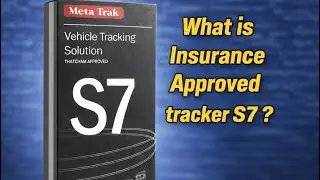 What is S7 Insurance approved tracker ?