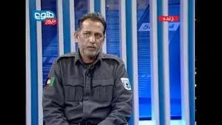 TOLOnews 01 Dec 14 Kabul Police Chief Gen. Zahir Zahir Interview