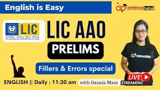 LIC AAO Prelims -Fillers and errors special || English classes  by Gazala Mam
