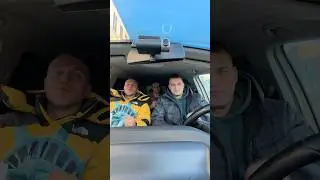 32 отделение работаем