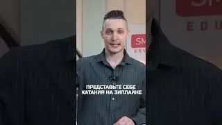 Мегапроект Саудовской Аравии #shorts