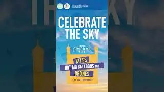 This January, Celebrate Above the Clouds  | Telangana Tourism Telangana Zarur Aana | Manchu Lakshmi