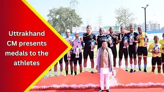 Uttrakhand CM Pushkar Singh Dhami presented medals to the athletes of the 38th National Games-2025