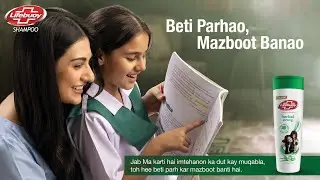 Beti Parhao, Mazboot Banao!