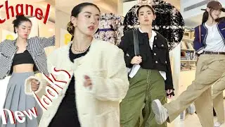 【尤那沙】小香风满大街？粗花呢外套怎么穿更时髦，我有4个建议！秋季穿搭贵气版 165cm/48kg
