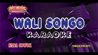 WALI SONGO-LAILA AYU KDI VIRAL (NADA COWO)