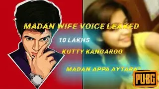 MADAN wife finally revealed | audio conversation leaked 😳 | secret discussion 100%clear| #madanwife