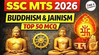 Jain Dharma & Buddhism Revision | SSC MTS 2025&ndash;26 | Eduquity Level Questions